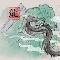 2022年3月属龙人能升职加薪吗 遇吉增吉名利双收