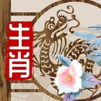 今年,33岁,黄道带2022年的黄道十二生马救助