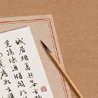 2022年公司名称公司与内涵氛围