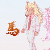 这匹马在春节,春节,众神,神