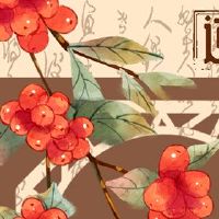 2022新年问候图片祝贺祝贺