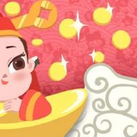 今天2022年,今天的规划定向查询方向免费分享