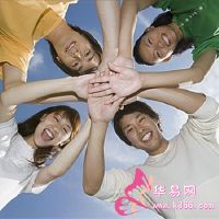 测试你与朋友的关系?