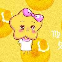 处女座2022年灯笼节最佳提出会议记录幸运的颜色