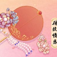 哪些新婚夫妇已经过了一年