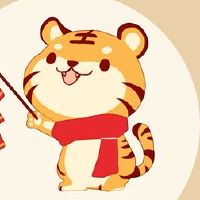 简要祝福八字老虎年度问候8个字符短