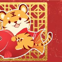 在虎年有创意简报新年,2022,特殊的问候