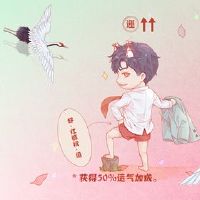 最有效的方法来获得Taicheng 2022简单的方式