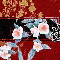 心思细腻沉着冷静 这几种生肖成就必定不小