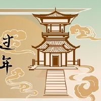 第一个月的第一天不能触及什么?