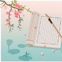 悬挂在中国的家庭不好挂起。