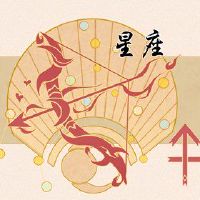 春节春节的宝座如何?