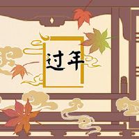 孩子们的灯笼谜语里有什么有趣的谜语