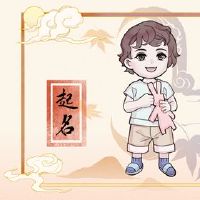 在2022年的第一个月,一个名叫一个名叫一个小男孩的男孩