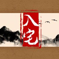 在2022年的第一个月,留下不足以留下。