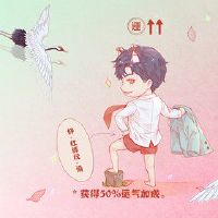 如何在2022年制作很多黄道带