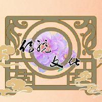 龚祖兰Zang联合将军寺院