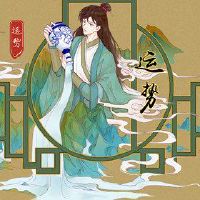 2022年6月17日,西琪方奇夫,今天的最佳方向