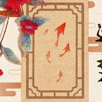 6月12日,2022年6月,每次最好的众神方向。