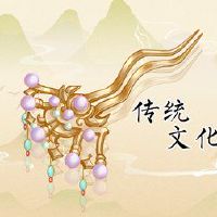 山东新年前夕,头,孔蒙志镇的大礼仪