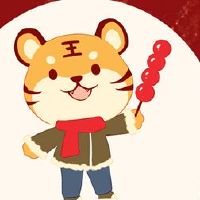 2022新年问候新年的吉祥语问候