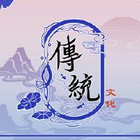 那些有牛老虎的幸运和贫困是什么样的?