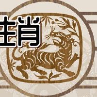 这是2022年7月的财富的完整版本。