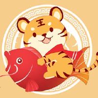 虎年吉祥寓意好的四字成语 虎年拜年吉祥话