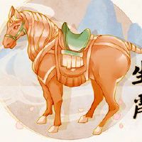 十二生肖马人民于9月2022日职业生涯太贪心