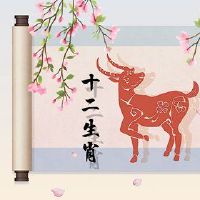 2022年9月,2022年,继续上升