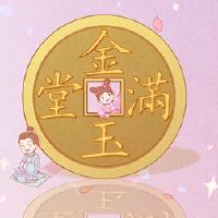 开放Ji日本询价适合于2022年开门