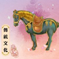 十字路口燃烧纸不会说怎么谈