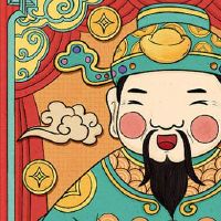 2022年5月30日财神方位喜神方位在线一览表