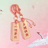 一个“虎”贝霍:如何在今年转让红色邪灵