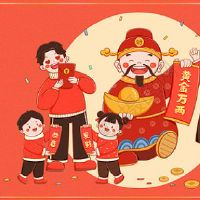 我应该如何获得财富?