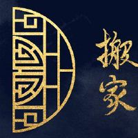 到门口的门口是什么?