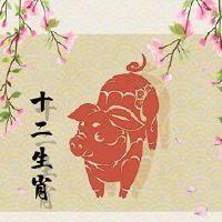 2022年9月,预计猪人将进入订单。