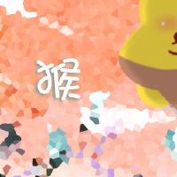 猴子人永远是最受欢迎的颜色猴子猴子?