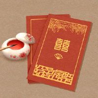 2022年农历新年前夜,老,中国人,假期,今天是几个月