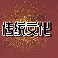 为什么你不能在前七个吃面条?