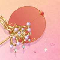 在尼祥佳的新年前夜,年轻的家庭回到了新的一年。