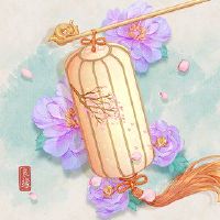 你有一个媳妇吗?它相当于太老了。