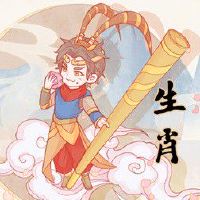 2022年92年猴女运气 发挥超高的业务能力