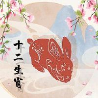 兔子妇女在6月2022日健康上下文慢慢上升