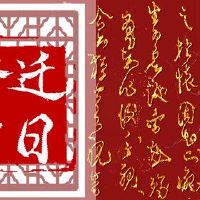 6月20222年6月举行的Ji-Day查询适用于新家