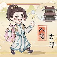 2022年6月我应该注意什么?