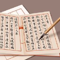 2022公司名为3 Word Auspious大气公司名称