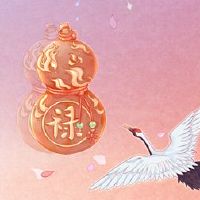 什么是男人穿什么转移财富