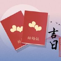 我可以收到ji日本的证书2022吗?