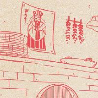 2022雨水凶悍意味着雨的起源是什么